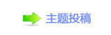 ⽮椀덯鵛硑